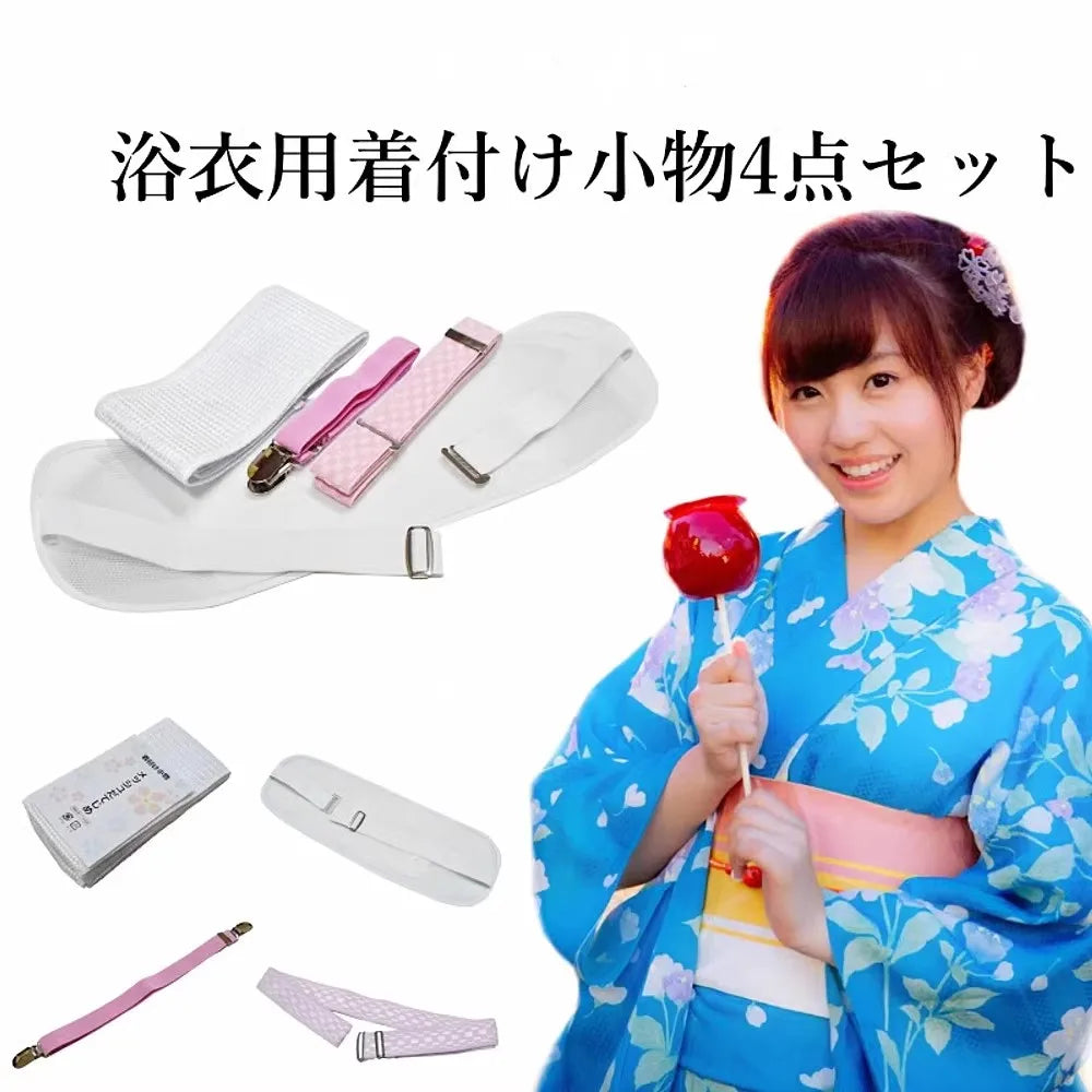 Japanese Kimono Yukata Dressing Set, Summer Yukata Women's Accessory Set, Dressing Small Things Summer Set